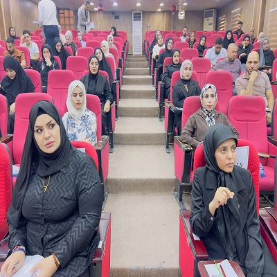 اعلام جامعة بابل - كلية الطب