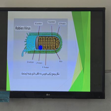 اعلام جامعة بابل - كلية الطب
