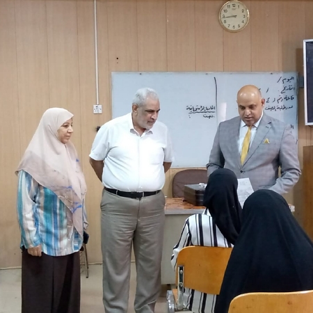 اعلام جامعة بابل - كلية العلوم