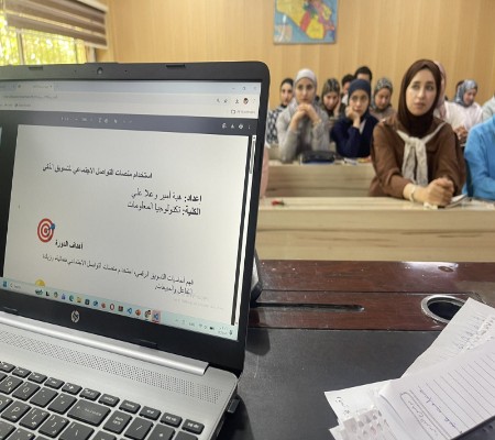 Media of University of Babylon - كلية الطب