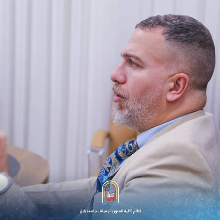 اعلام جامعة بابل - كلية فنون الجميلة