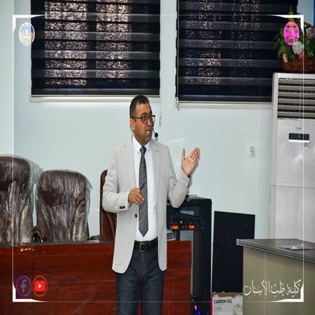 اعلام جامعة بابل - كلية الطب