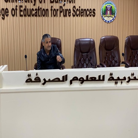 اعلام جامعة بابل - كلية الادارة والاقتصاد