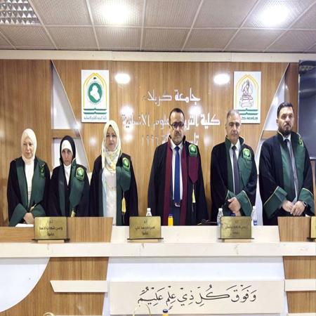 اعلام جامعة بابل - كلية الادارة والاقتصاد