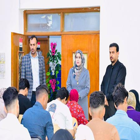 اعلام جامعة بابل - كلية الادارة والاقتصاد