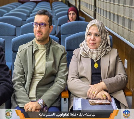 اعلام جامعة بابل - كلية الطب