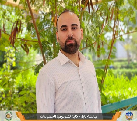 اعلام جامعة بابل - كلية الطب