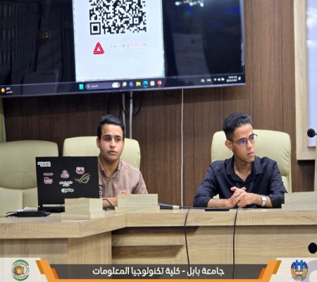 اعلام جامعة بابل - كلية الطب