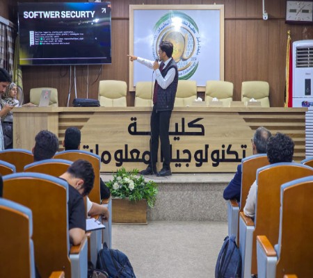 اعلام جامعة بابل - كلية الطب