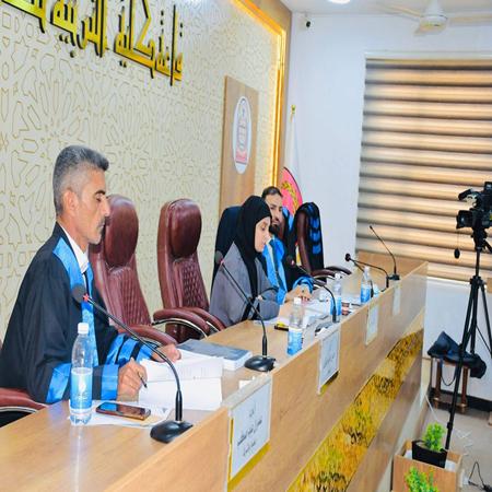 اعلام جامعة بابل - كلية الادارة والاقتصاد