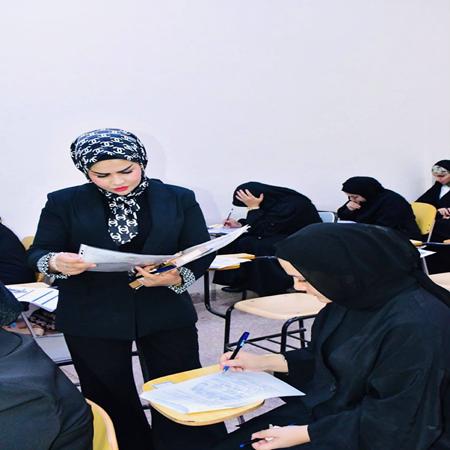 اعلام جامعة بابل - كلية الادارة والاقتصاد