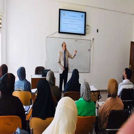 اعلام جامعة بابل - كلية الادارة والاقتصاد