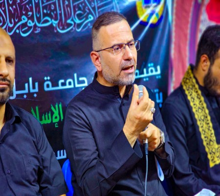 Media of University of Babylon - كلية الطب