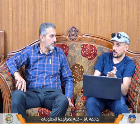 اعلام جامعة بابل - كلية الطب