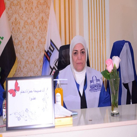 اعلام جامعة بابل - كلية الادارة والاقتصاد