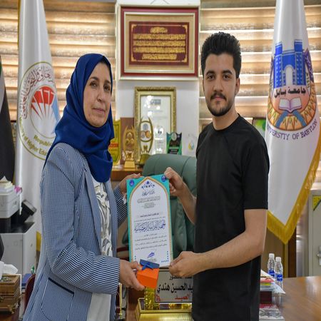 اعلام جامعة بابل - كلية الطب