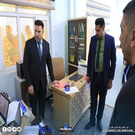 اعلام جامعة بابل - كلية الادارة والاقتصاد