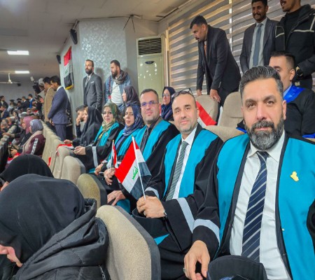 اعلام جامعة بابل - كلية الطب