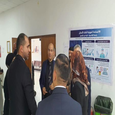 اعلام جامعة بابل - كلية الطب