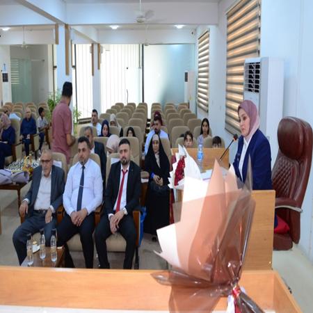 اعلام جامعة بابل - كلية الادارة والاقتصاد