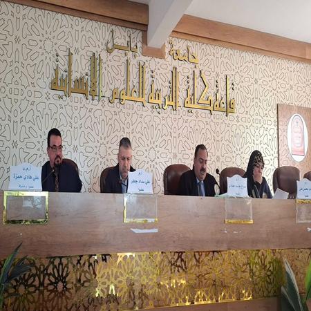 اعلام جامعة بابل - كلية الادارة والاقتصاد