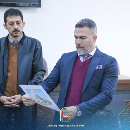 اعلام جامعة بابل - كلية فنون الجميلة