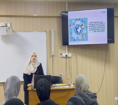 اعلام جامعة بابل - كلية الطب