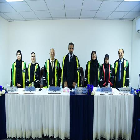 اعلام جامعة بابل - كلية الادارة والاقتصاد