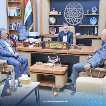 اعلام جامعة بابل - كلية فنون الجميلة