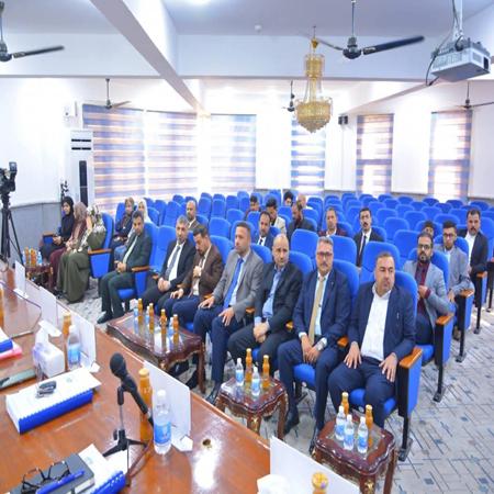 اعلام جامعة بابل - كلية الادارة والاقتصاد