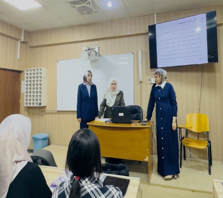 اعلام جامعة بابل - كلية الادارة والاقتصاد