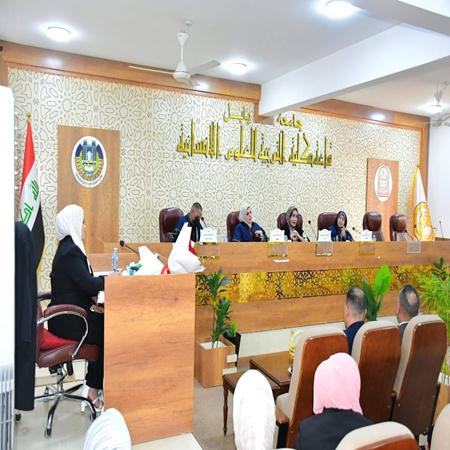 اعلام جامعة بابل - كلية الادارة والاقتصاد