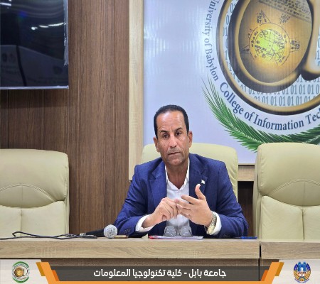 اعلام جامعة بابل - كلية الطب