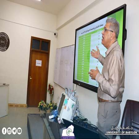 اعلام جامعة بابل - كلية الهندسة