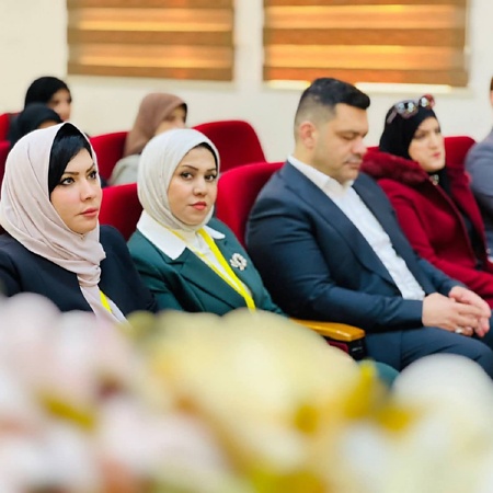 اعلام جامعة بابل - كلية العلوم