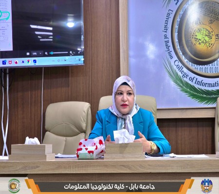 اعلام جامعة بابل - كلية الطب