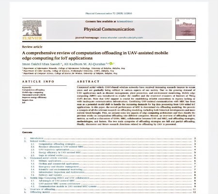 اعلام جامعة بابل - كلية الطب