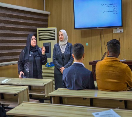 اعلام جامعة بابل - كلية الطب