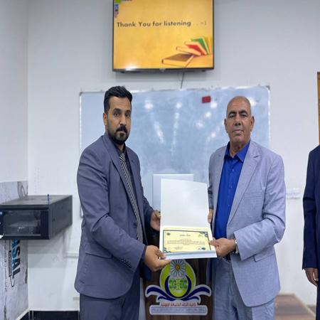 اعلام جامعة بابل - كلية الادارة والاقتصاد