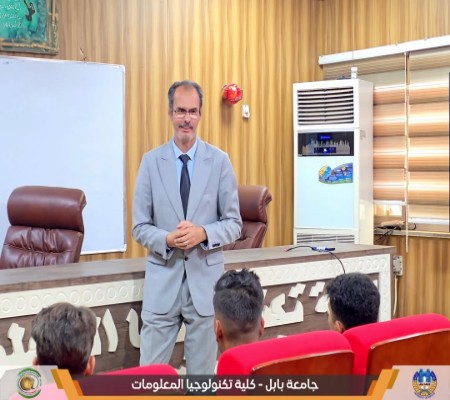 اعلام جامعة بابل - كلية الطب