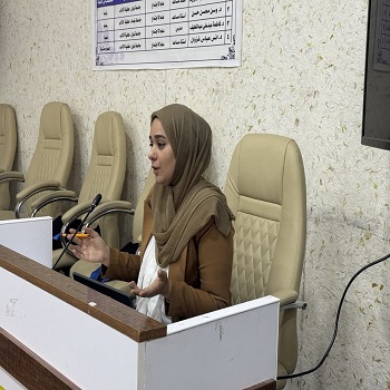 اعلام جامعة بابل - كلية الطب