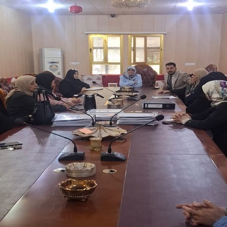 اعلام جامعة بابل - كلية العلوم للبنات