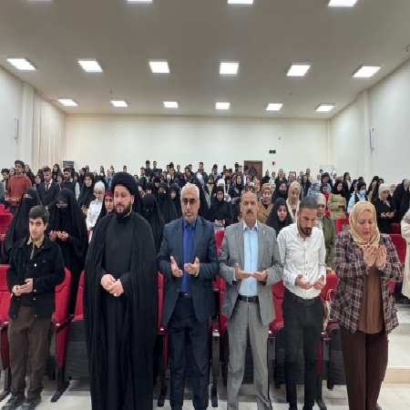 اعلام جامعة بابل - كلية الطب