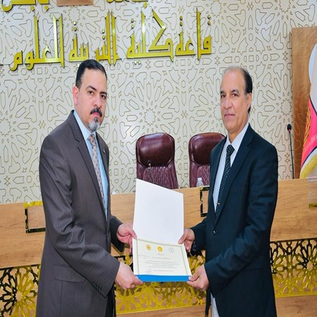 اعلام جامعة بابل - كلية الادارة والاقتصاد