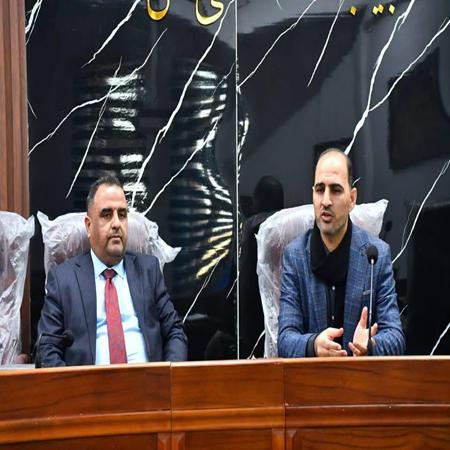 اعلام جامعة بابل - كلية الادارة والاقتصاد