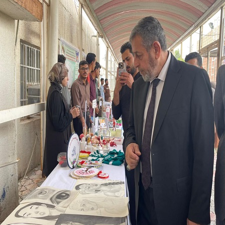 اعلام جامعة بابل - كلية الادارة والاقتصاد