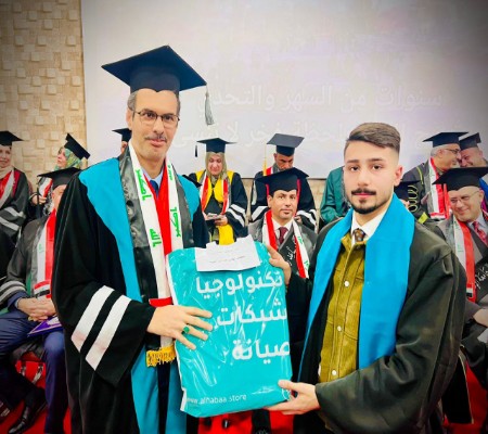 اعلام جامعة بابل - كلية الطب