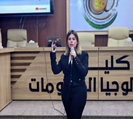 اعلام جامعة بابل - كلية الطب