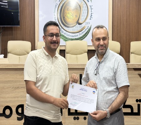 اعلام جامعة بابل - كلية الطب