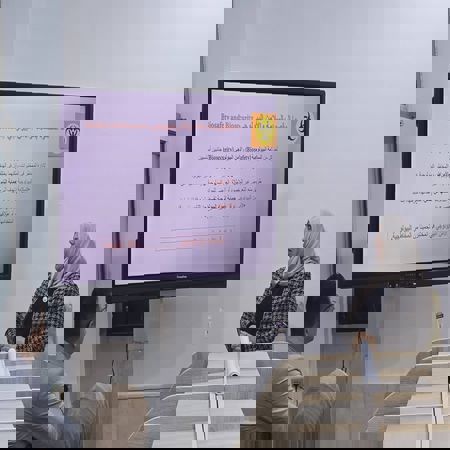 اعلام جامعة بابل - كلية الطب